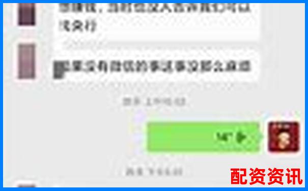配資炒股提現(xiàn)遇銀行卡凍結(jié)如何快速解凍處理-萬科股價(jià)最高時(shí)翻了多少倍呢知乎
