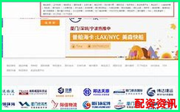 尋找老牌配資平臺的經(jīng)驗與渠道指南-股票里的杠桿是什么意思