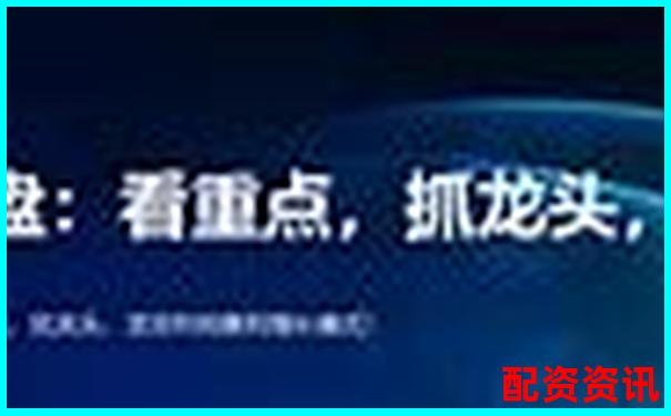 深入評(píng)測(cè)牛操盤(pán)網(wǎng)真實(shí)交易體驗(yàn)與用戶(hù)口碑全方位解析報(bào)告-配資炒股網(wǎng)站平臺(tái)推薦下載